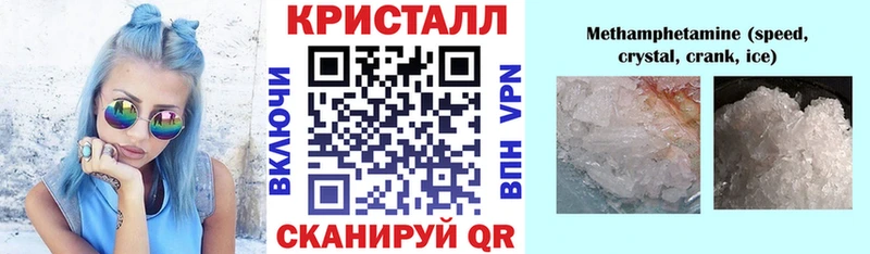 Амфетамин Розовый  kraken зеркало  Ржев 