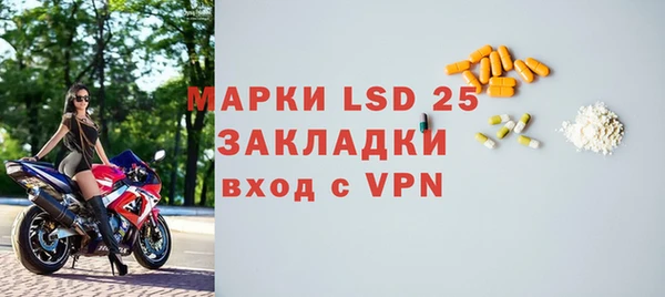 кокаин колумбия Аркадак