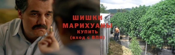 наркотики Арсеньев