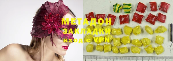 кокаин колумбия Аркадак