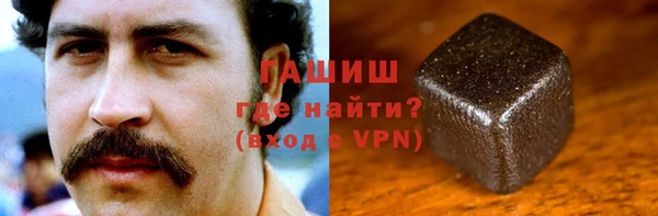 кокаин колумбия Аркадак