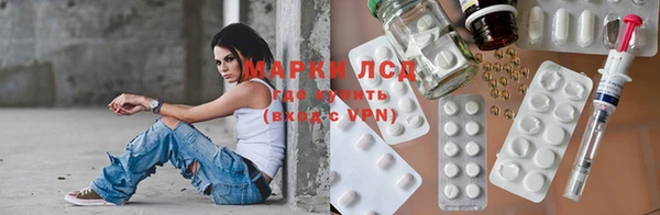 кокаин колумбия Аркадак