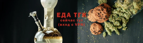 кокаин колумбия Аркадак