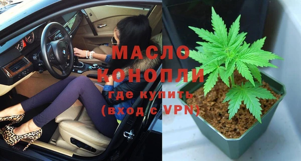 кокаин колумбия Аркадак