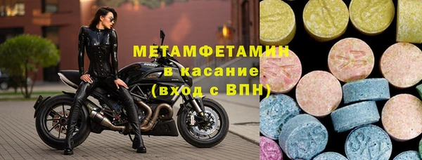 наркотики Арсеньев