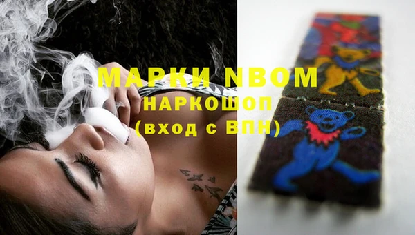 кокаин колумбия Аркадак