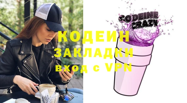 кокаин колумбия Аркадак