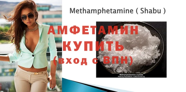 кокаин колумбия Аркадак