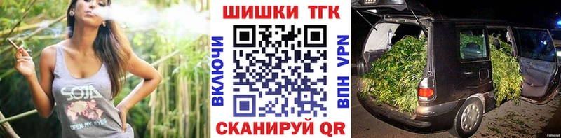 МАРИХУАНА AK-47  Ржев 